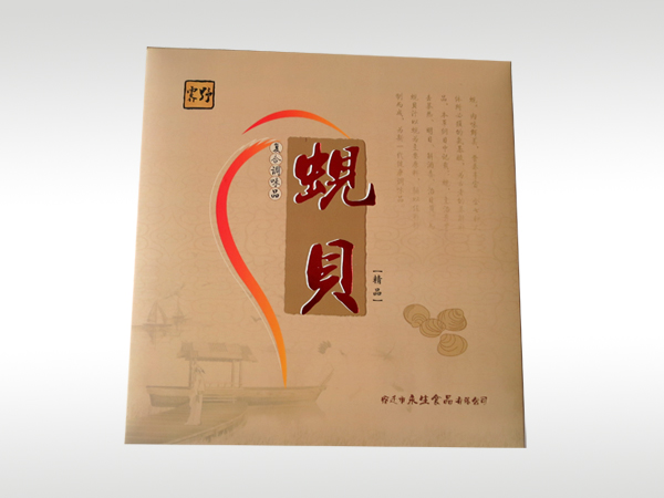 注壓機(jī)系列